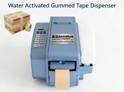 Automatisk Vandaktiveret Gummibåndsdispenser AT