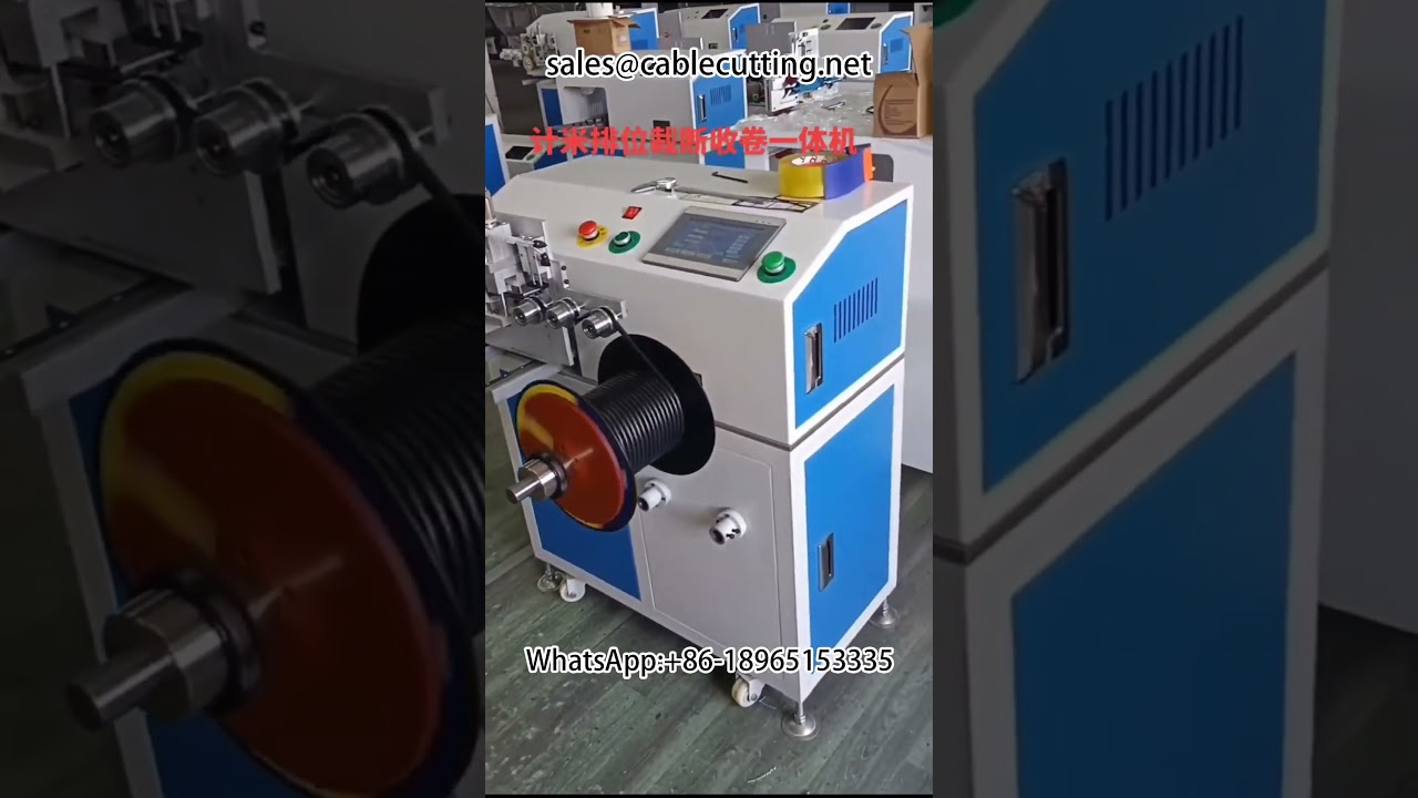 #wire and cable #wire winding and tying machine #metre counting and row position cutting winding mac
