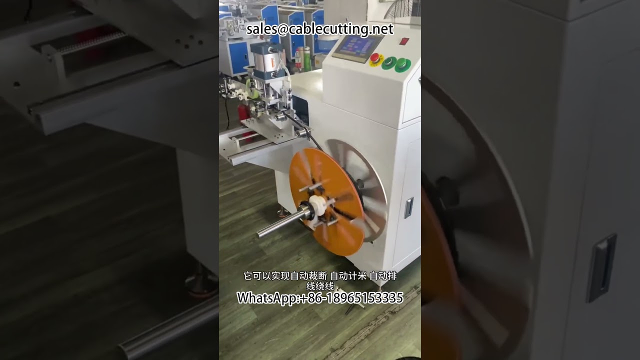 Automatic metre counting sorting cutting winding and rewinding machine #metre counting rewinding #wi