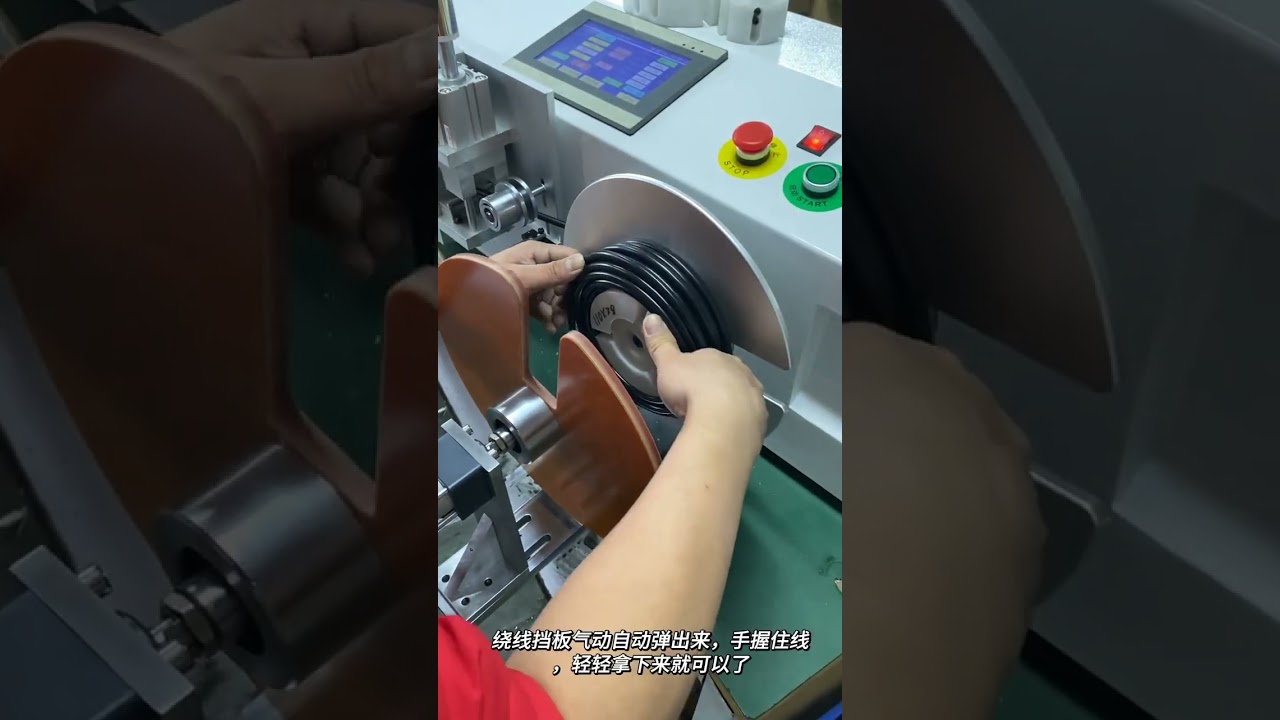 Automatic Meter Counting, Sorting, Winding, Cutting & Tying All in One Machine #factory #machine