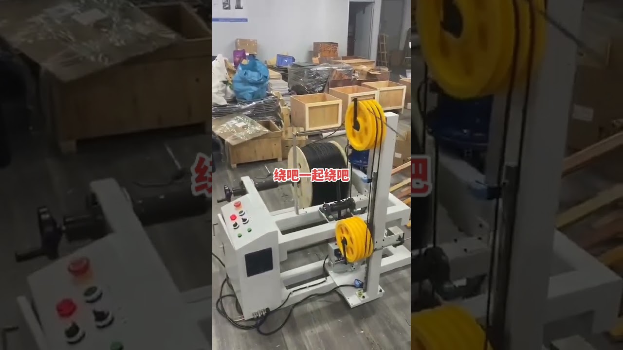 Elektrisk kabelbinder maskine til fabriksautomation #fabrik #maskine