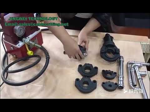 Portable Stainless steel pipe clamping pliers hydraulic pressure jaw copper joints pipe fit crimp to