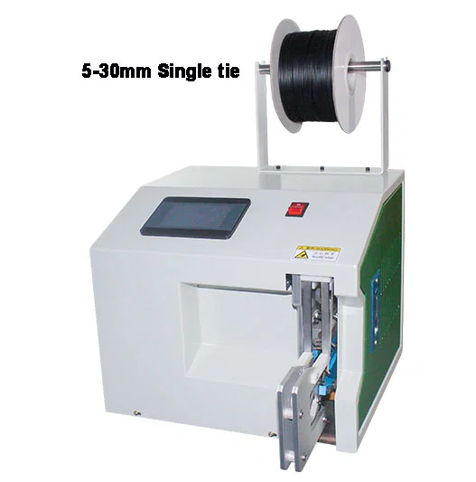 Wire Binding Machine WPM-845A Video