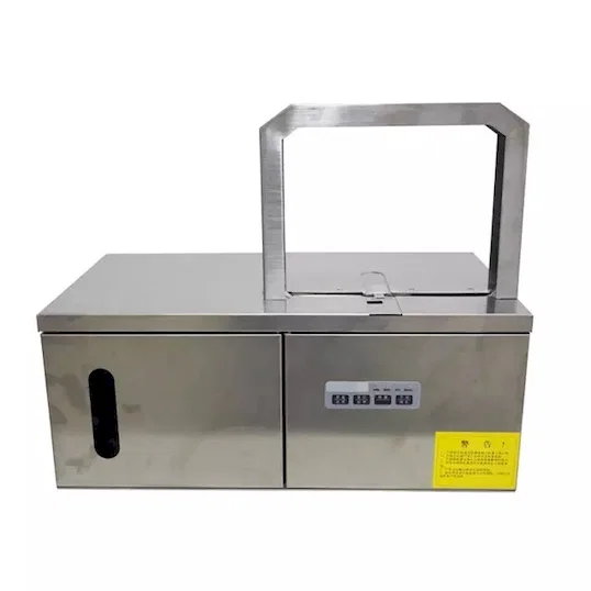 Desktop OPP Film Banding Machine WPM-KZ80 Video
